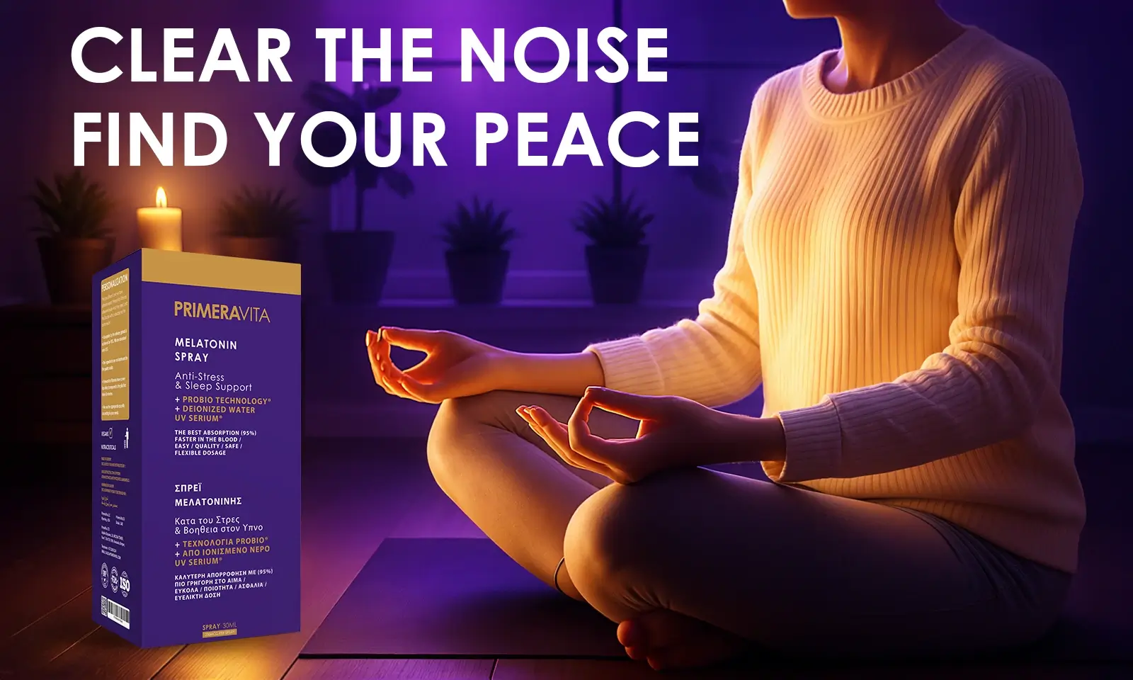 PrimeraVita Melatonin Mouth Spray