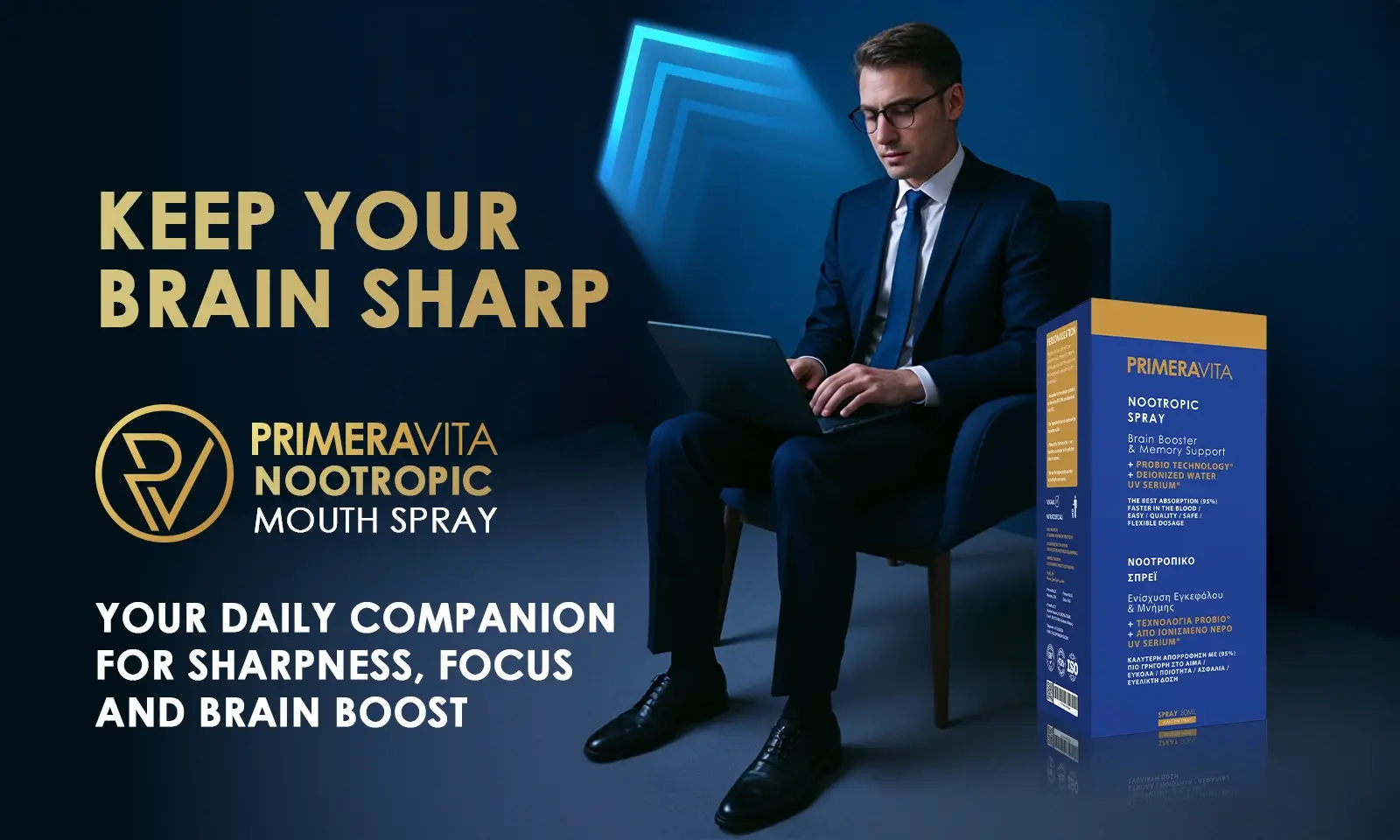 PrimeraVita Nootropic Mouth Spray