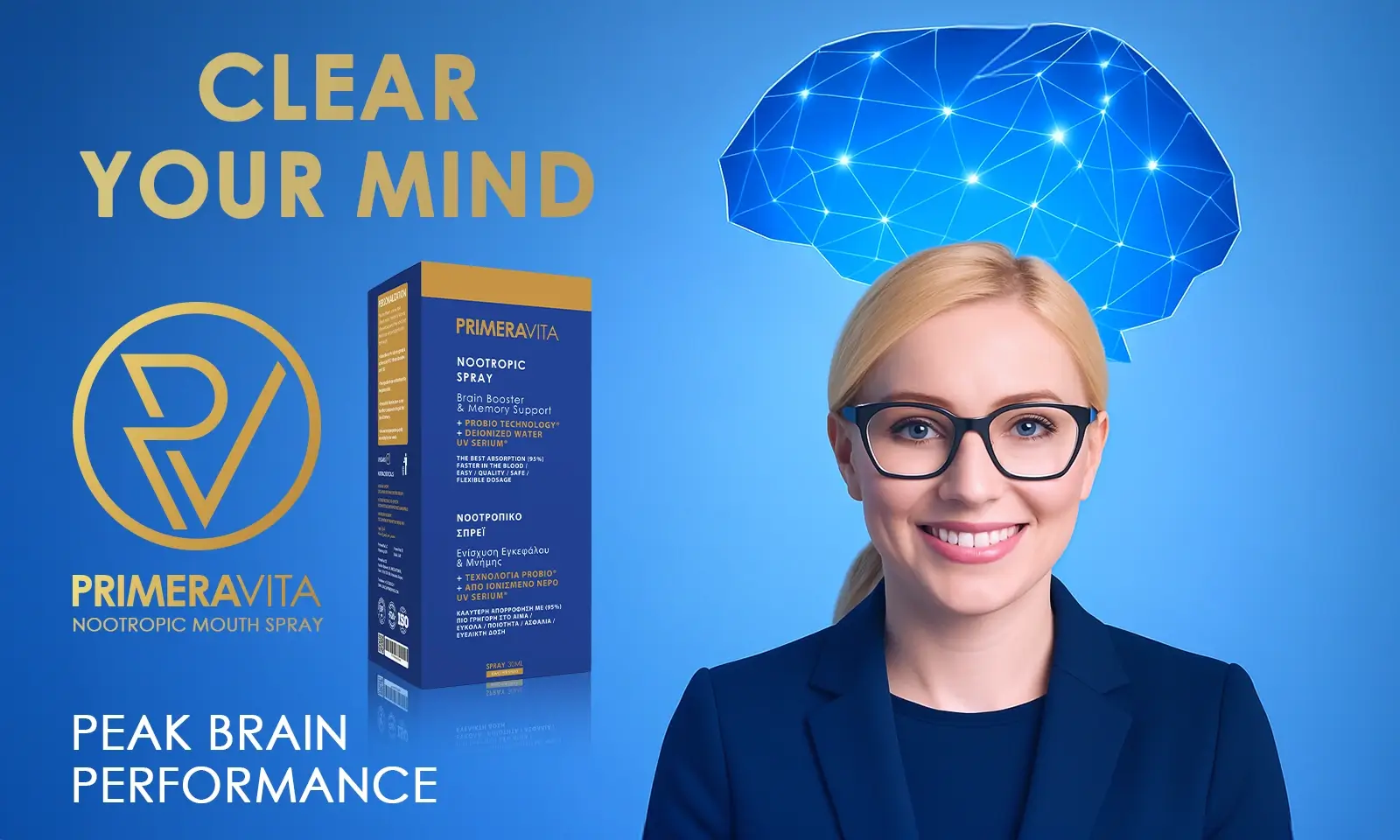 PrimeraVita Nootropic Mouth Spray