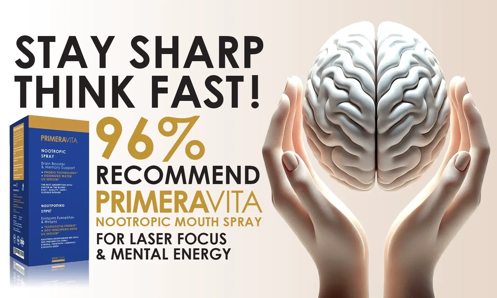 PrimeraVita Nootropic Mouth Spray